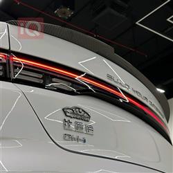 BYD Destroyer 05